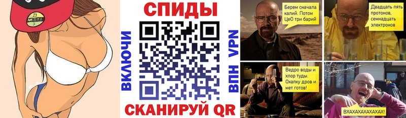 купить наркоту  Южно-Сухокумск  Amphetamine Розовый 