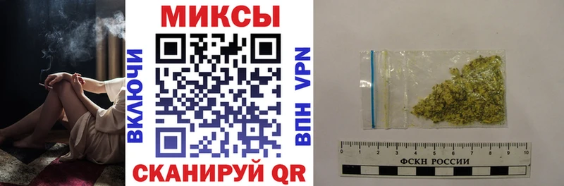 БУТИРАТ жидкий экстази  Южно-Сухокумск 