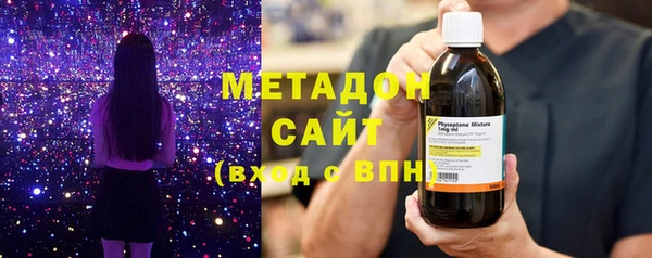 ALPHA PVP Богданович
